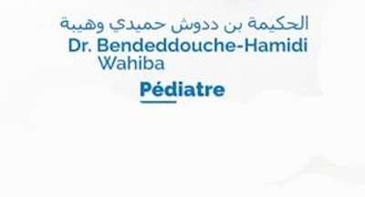 طب الأطفال | بن ددوش زهيبة | تلمسان - تلمسان - pediatrie | Ben Deddouche Wahiba | tlemcen - Tlemcen