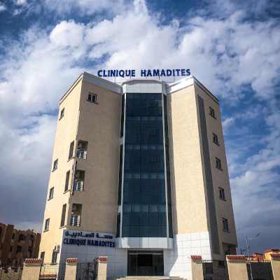 مصحة خاصة | مصحة الحماديين | المسيلة - المسيلة - etablissement hospitalier prive EHP | Clinique Les Hammadites | msila - Msila