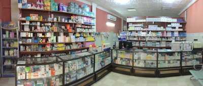 صيدلية | صيدلية بن ميلود | الأغواط - الأغواط - pharmacie | Pharmacie BENMILOUD | laghouat - Laghouat